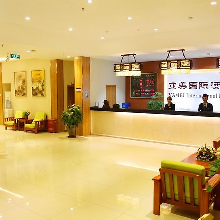 Beijing Yamei International Hotel Airport Branch Shunyi المظهر الخارجي الصورة