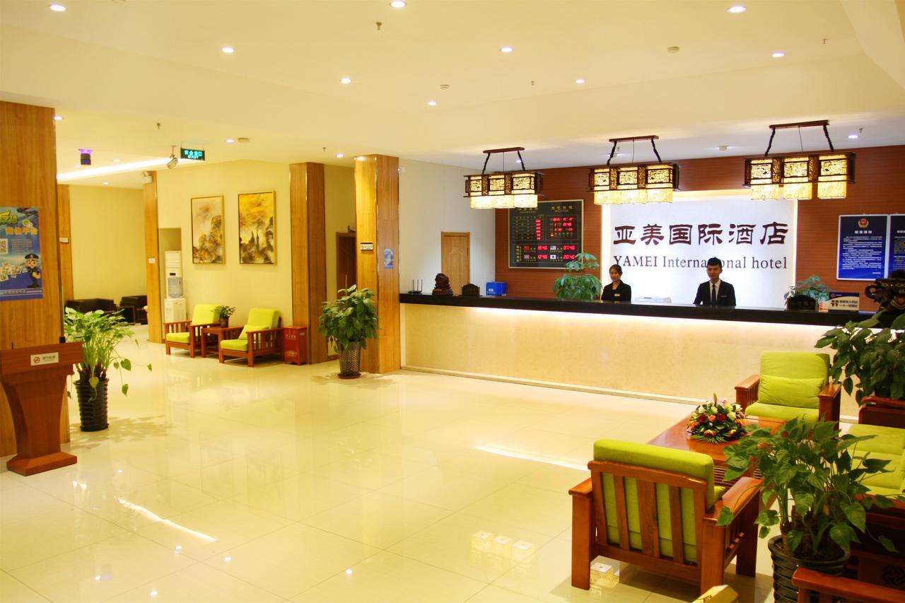 Beijing Yamei International Hotel Airport Branch Shunyi المظهر الخارجي الصورة